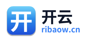 开云